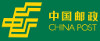 China Post small parcel by air